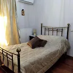 Villa Aloelia - 3Bd,Garden & Bbq Near Corfu Town Vakantiehuis